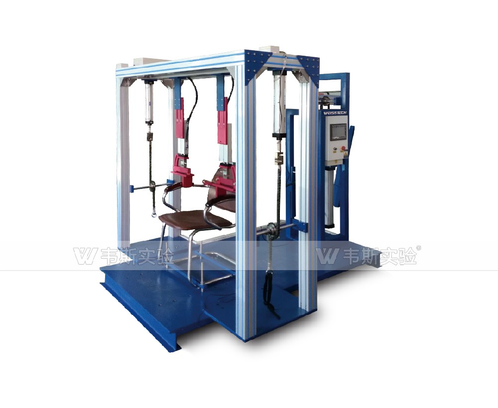 拉背扶手疲勞綜合試驗機