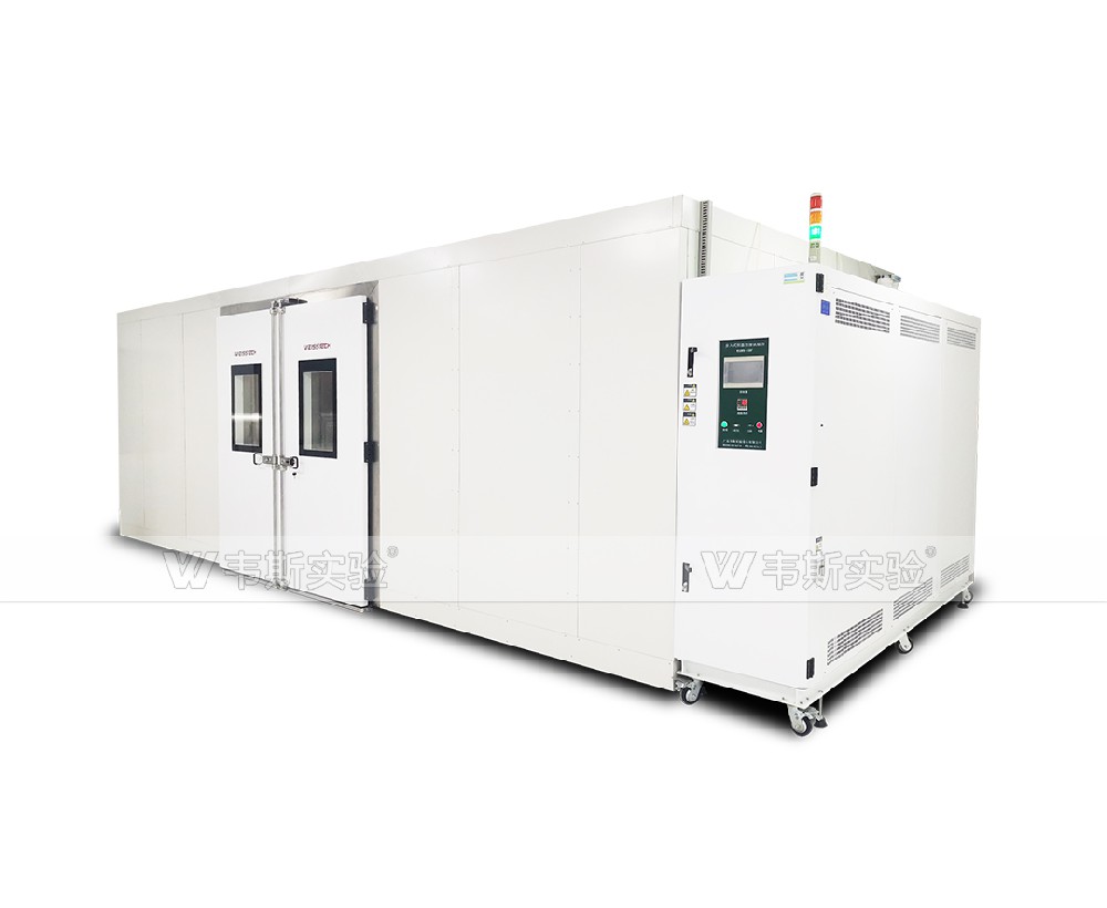 大型步入式恒溫恒濕試驗箱