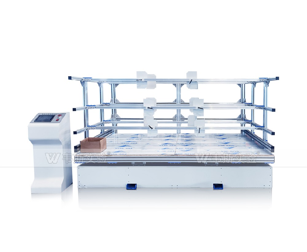 大型模擬運輸振動臺