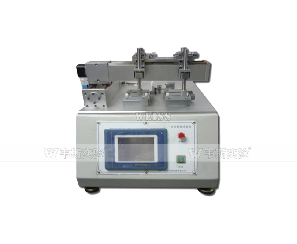 觸摸屏點(diǎn)擊劃痕試驗(yàn)機(jī)